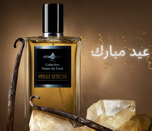 Affinessence Eid Mubarak